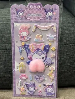 サンリオ⭐︎クロミ⭐︎ビッグ☆大きい☆おしりシール マシュマロシール