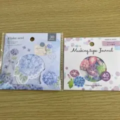 pekochan様 リクエスト 2点 まとめ商品