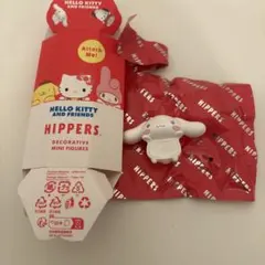 HIPPERS サンリオ　シナモロール　シナモン