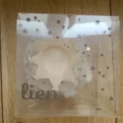 Item thumbnail for item b44d1db0-e289-4b7a-a24b-86a750303e7f