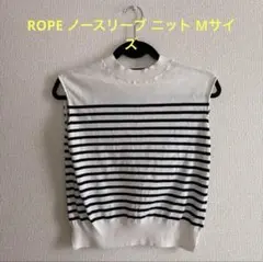 ROPE ノースリーブ ニット Mサイズ