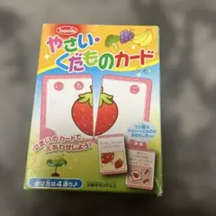 Item thumbnail for item a5302797-eaaa-4584-ae18-93c6b7e6293c