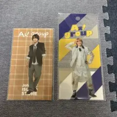 末澤誠也◇アクスタステッカー◇Aぇ! group