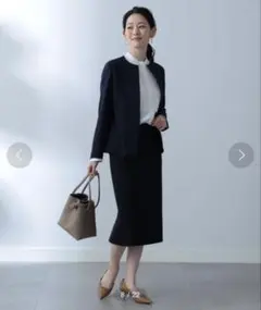 Demi-Luxe BEAMS ストレッチツイードセットアップ　ネイビー