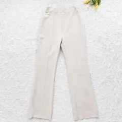スナイデル　カットフレアパンツ　S ベージュ　センタープレス　着痩せ　総ゴム