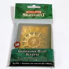 Socrates_470様 リクエスト 2点 まとめ商品