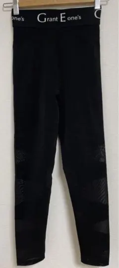 2026年最新】ドレナージュスパッツハイウエストの人気アイテム - メルカリ