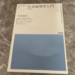 Item thumbnail for item e2d25c10-adb3-4ebf-8f4f-20cd8aab16e3