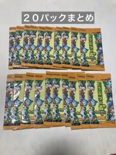 2026年最新】どうぶつの森 カードe 未開封の人気アイテム - メルカリ