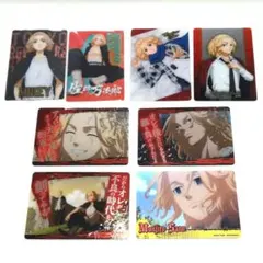 東リベ マイキー カード ８点セット