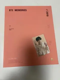 BTS MEMORIES 2019