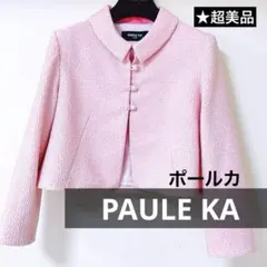 2025年最新】PAULE KA テーラードジャケットの人気アイテム