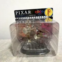 PIXAR 一番くじ　リメンバー•ミー　フィギュア 未開封