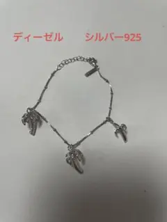 シルバー ネックレス