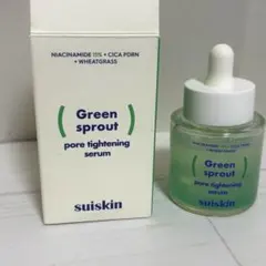 新品未使用 suiskin グリーンスプラウトセラム 30mlのサムネイル
