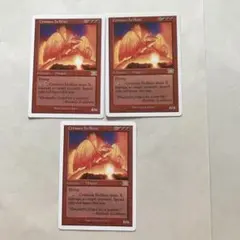 Item thumbnail for item 2f623142-e093-4051-88e0-c2a8e759a65e