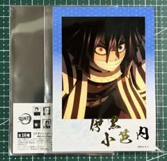 NARUTO ナルト イタチ サスケ ブロマイド ジャンプフェスタ - メルカリ