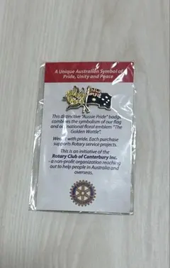 Item thumbnail for item 31fe3e6f-6d44-4b94-8a7f-72b9b1aee5d0