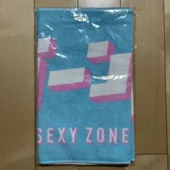 2025年最新】sexy zone タオル 菊池風磨の人気アイテム