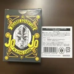 箱のみ　 THE JOJO WORLD原作ジョジョの奇妙な冒険オーロラトランプ