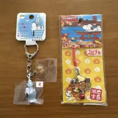 スヌーピー アクリルキーホルダーセット