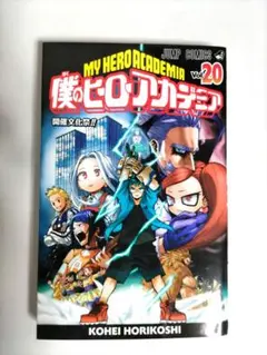 Item thumbnail for item d325fca9-170a-47a5-bd54-a3e5b91121b3