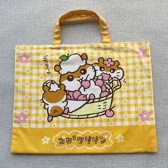 サンリオ コロコロクリリン ショルダーバッグ 幼稚園バッグ 平成レトロ 