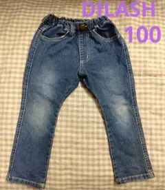 DILASH ディラッシュ デニム ゴムウエスト パンツ 100cm