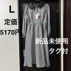 ☆にんにん☆様 リクエスト 2点 まとめ商品