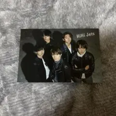 HiHi Jets カレンダーポストカード