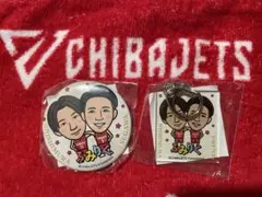 西村選手 グッズセット キーホルダー バッジ 千葉ジェッツ 西村選手 缶バッチ&キーホルダー セット - メルカリ