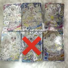 だいちゃん様専用