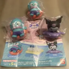 みんなでプーる フィギュア ハンギョドン クロミ