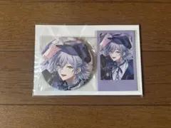 にじさんじ 星導ショウ 誕生日グッズ 2025 箔押し缶バッジ&チェキ風カード