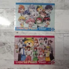 カラフルピーチ からぴち ダイナー クリアカード 全員集合 2枚セット