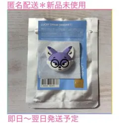 2026年最新】miniteen ウォヌの人気アイテム - メルカリ