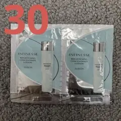 INFINESSE CONCENTRATE LOTION 30個