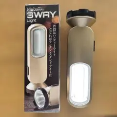 メタリック 3WAY Light 懐中電灯