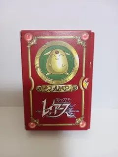 2025年最新】なかよし モコナの人気アイテム - メルカリ