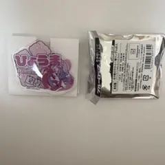 ブルーロック 千切豹馬 お名前バッジコレクション2個入り