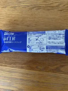 ☆お値下げ2/24 22時まで☆タカギ 浄水器カートリッジ JC0034DK - メルカリ