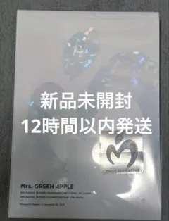 ミセスグリーンアップル　映画　ドキュメンタリー　フィヨルド　公式パンフレット