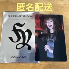 2025年最新】yuki live “cosmic”の人気アイテム - メルカリ