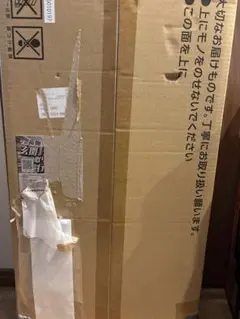 ポケモンカードゲーム classic 新品未開封