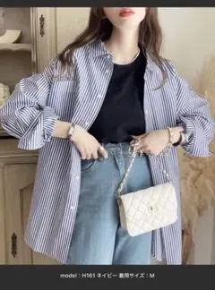 ストライプ長袖シャツ Mサイズ