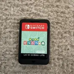 Nintendo Switch カセット ソフト あつまれどうぶつの森