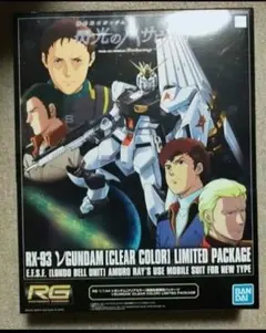 HG ガンダムエアリアル RG ストライクルージュ ガンダムデカール3点