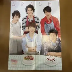 ARASHI ポスター