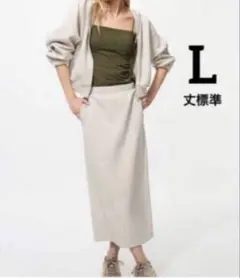 新品未使用　ドライスウェットナローロングスカート(丈標準) L UNIQLO