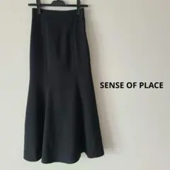 SENSE OF PLACE マーメイドスカート フレア ブラック XS